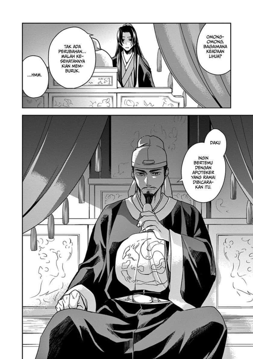 Chapter 3 - halaman 39