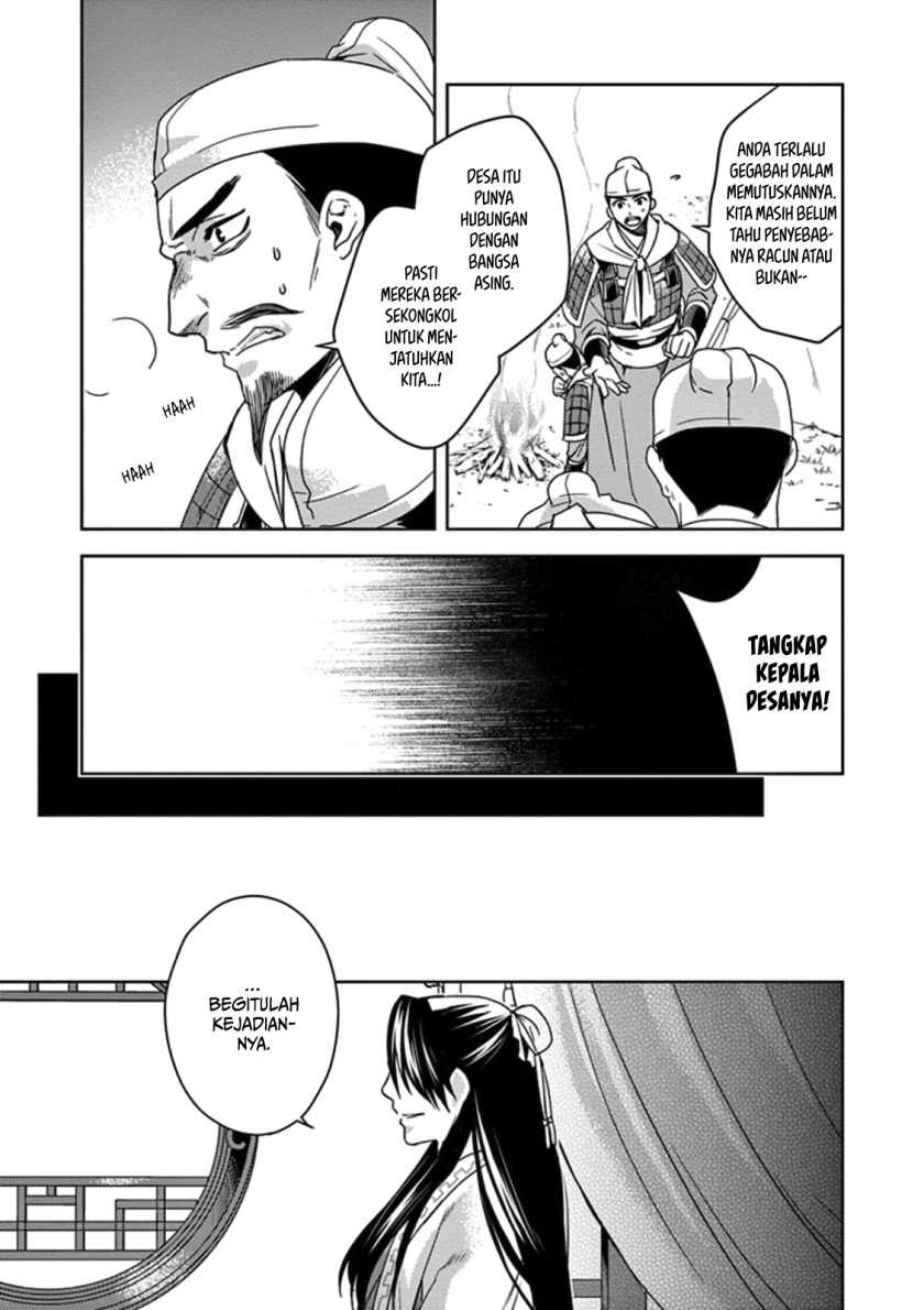 Chapter 3 - halaman 7