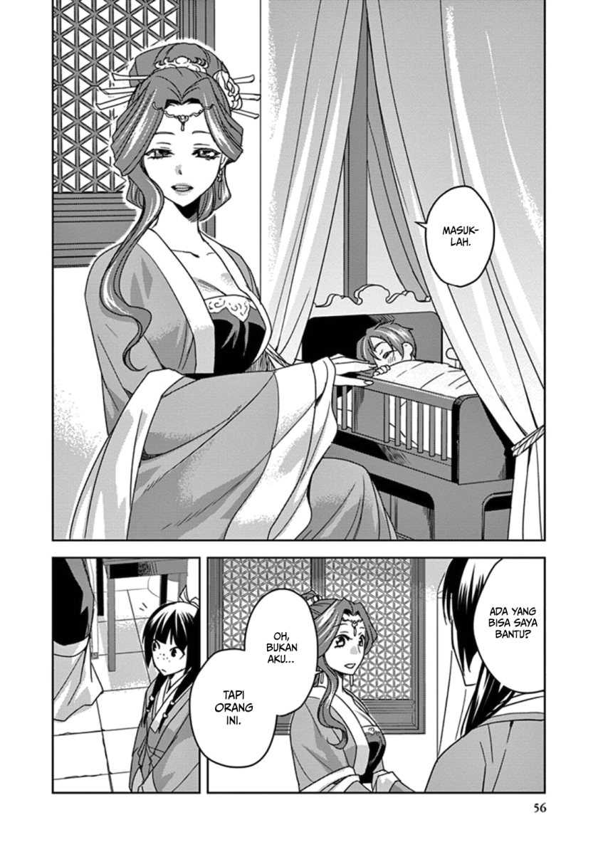 Chapter 2 - halaman 12