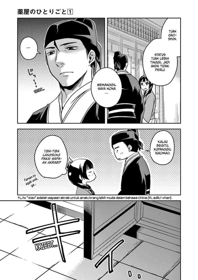 Chapter 2 - halaman 21
