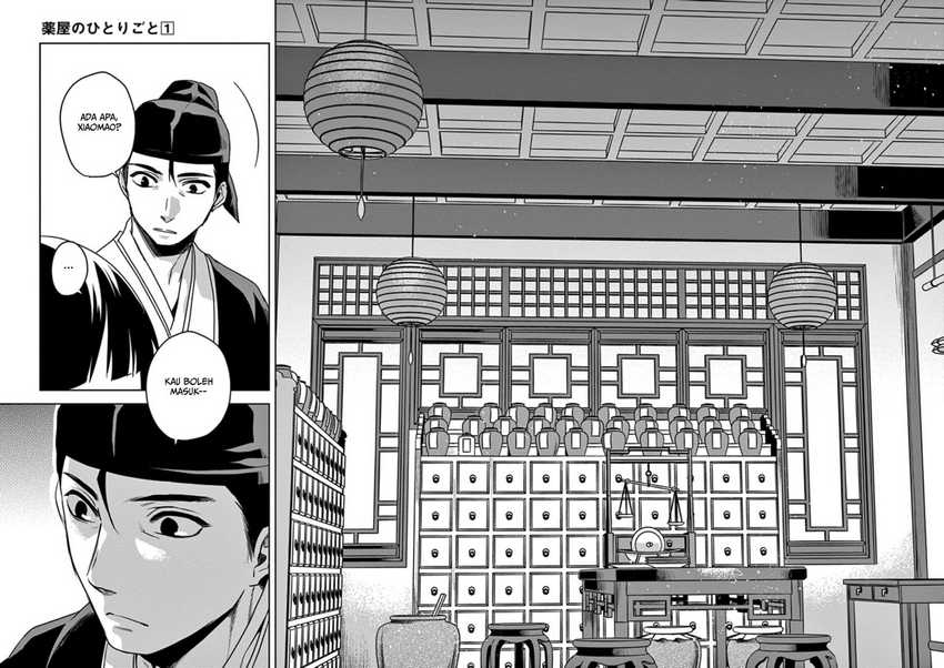 Chapter 2 - halaman 22