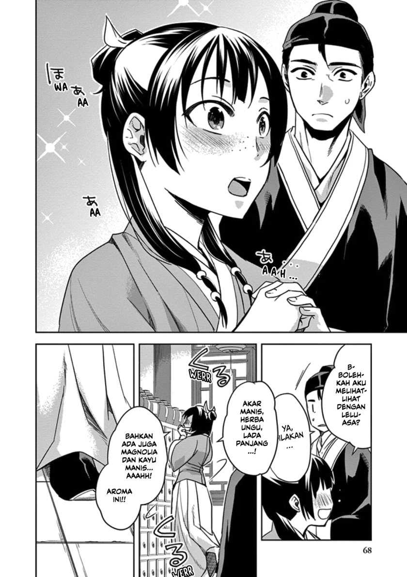 Chapter 2 - halaman 23