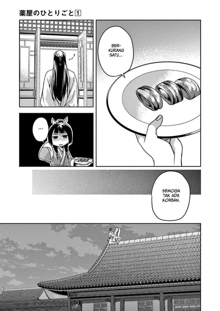 Chapter 2 - halaman 38
