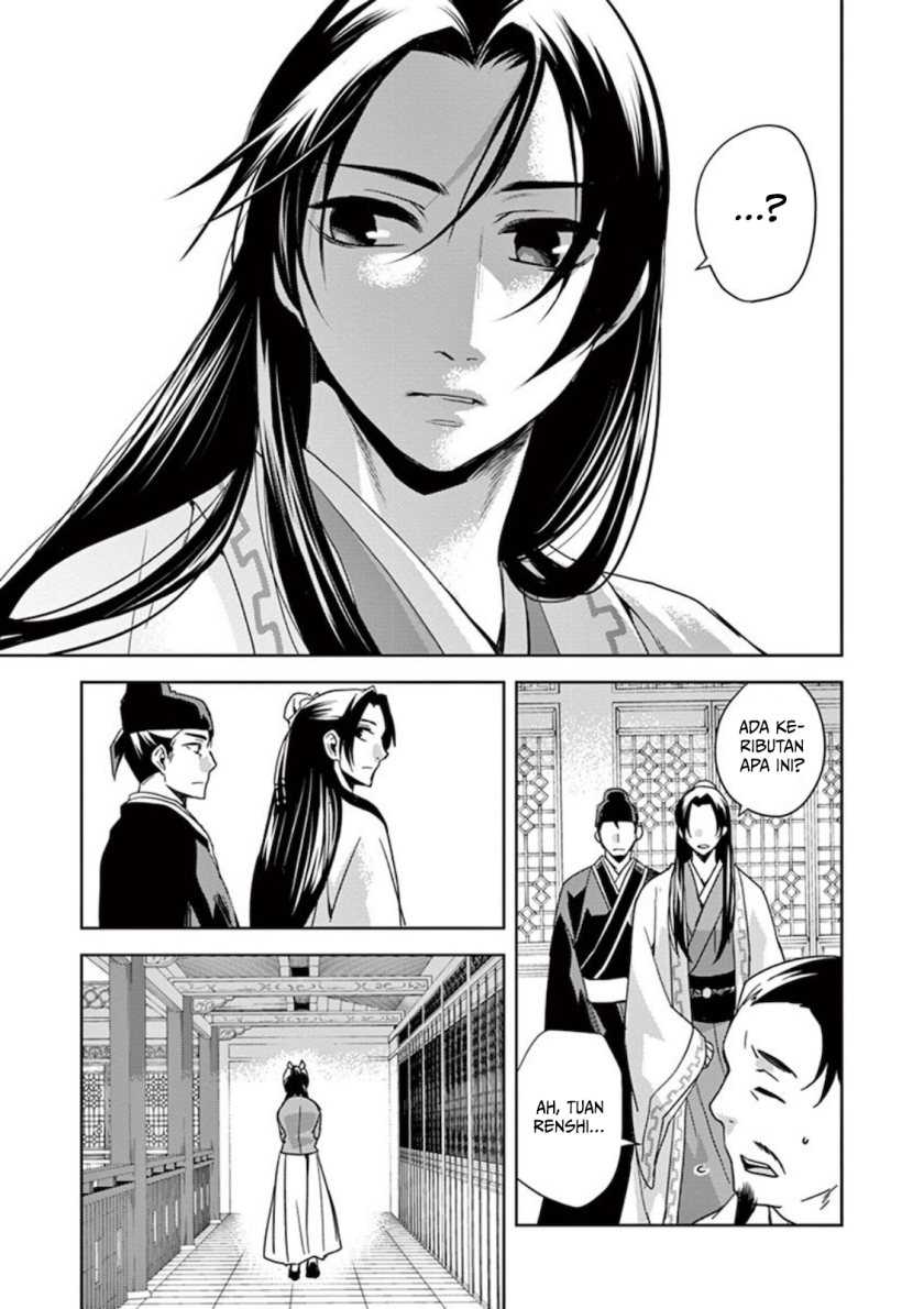 Chapter 1 - halaman 23