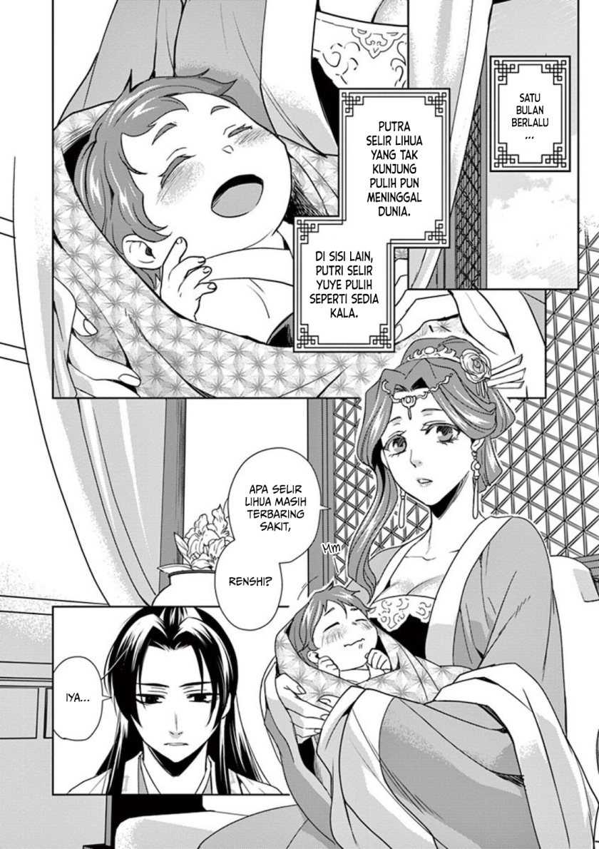 Chapter 1 - halaman 24