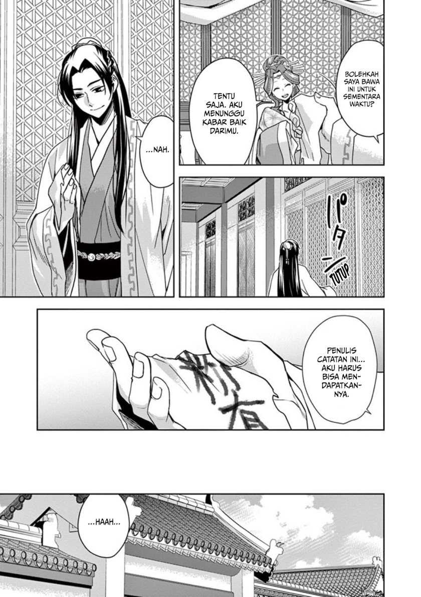 Chapter 1 - halaman 29