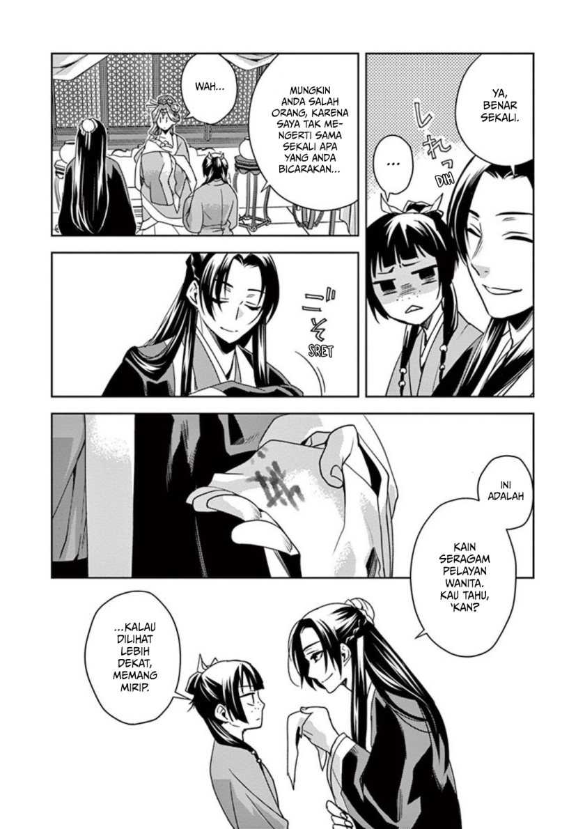 Chapter 1 - halaman 40