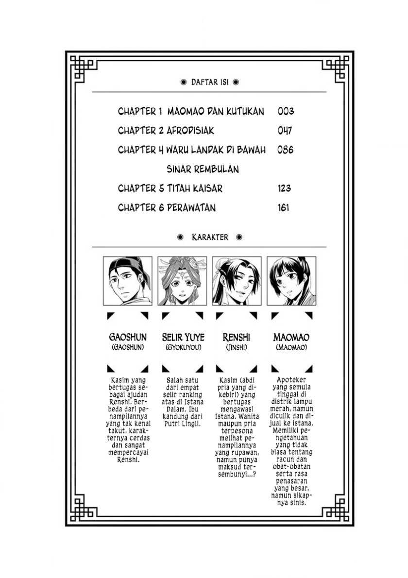 Chapter 1 - halaman 5