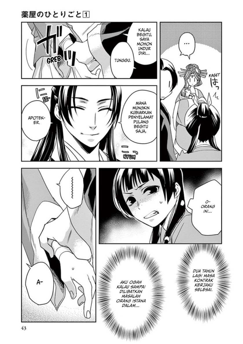 Chapter 1 - halaman 45