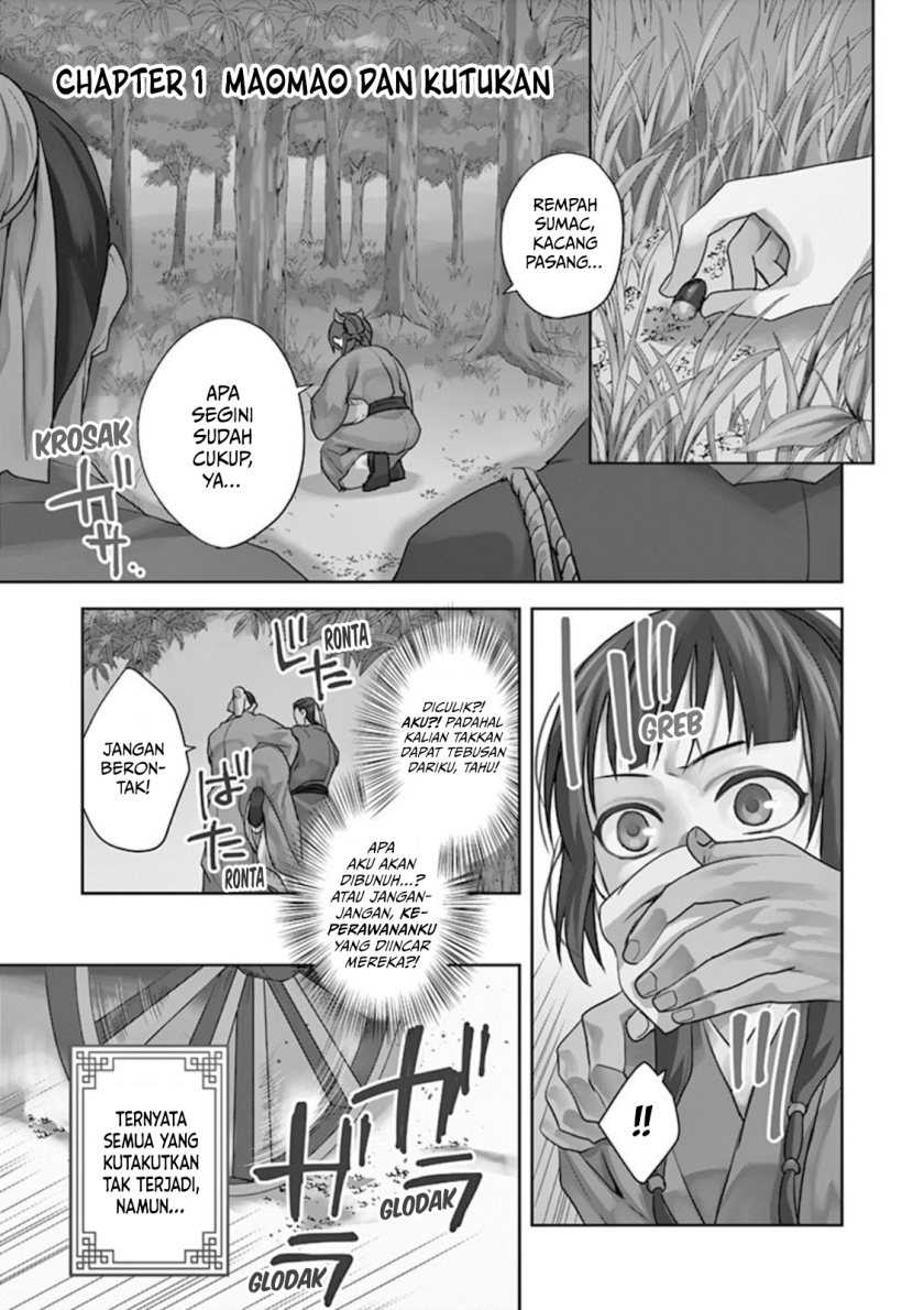 Chapter 1 - halaman 6