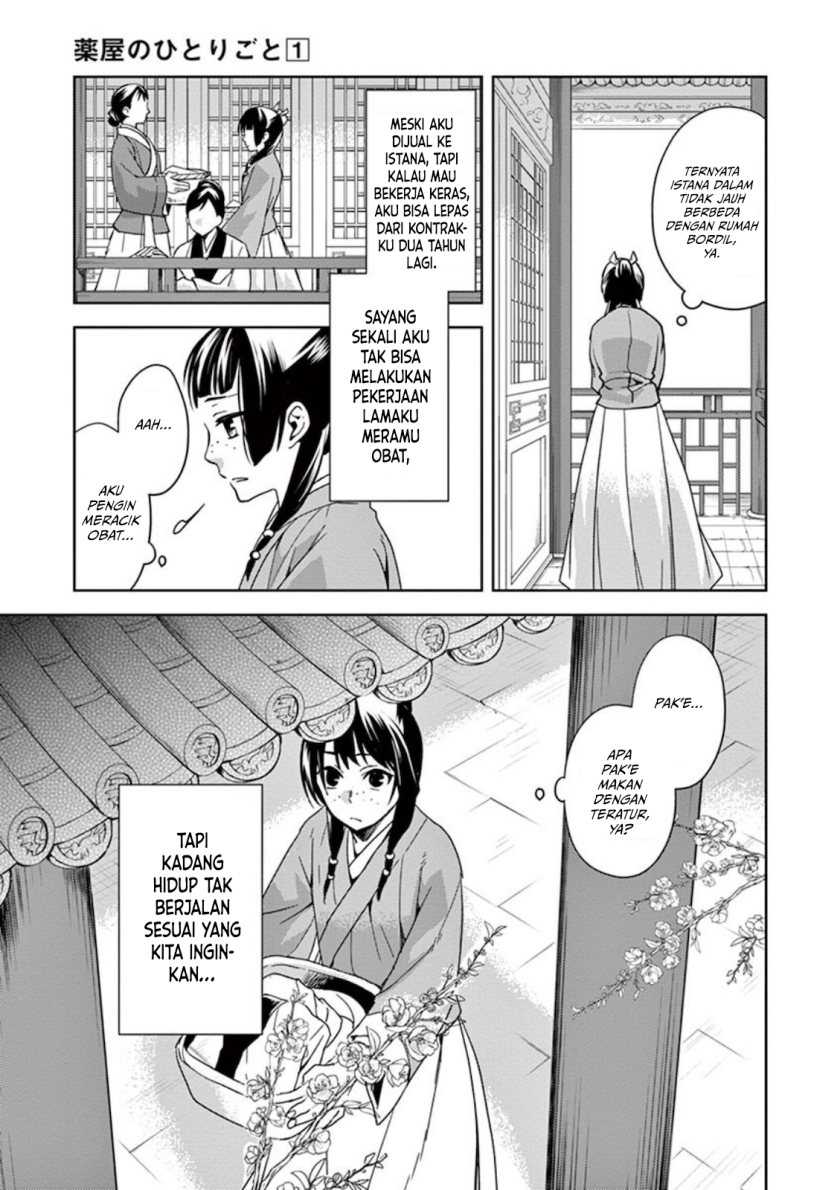 Chapter 1 - halaman 9