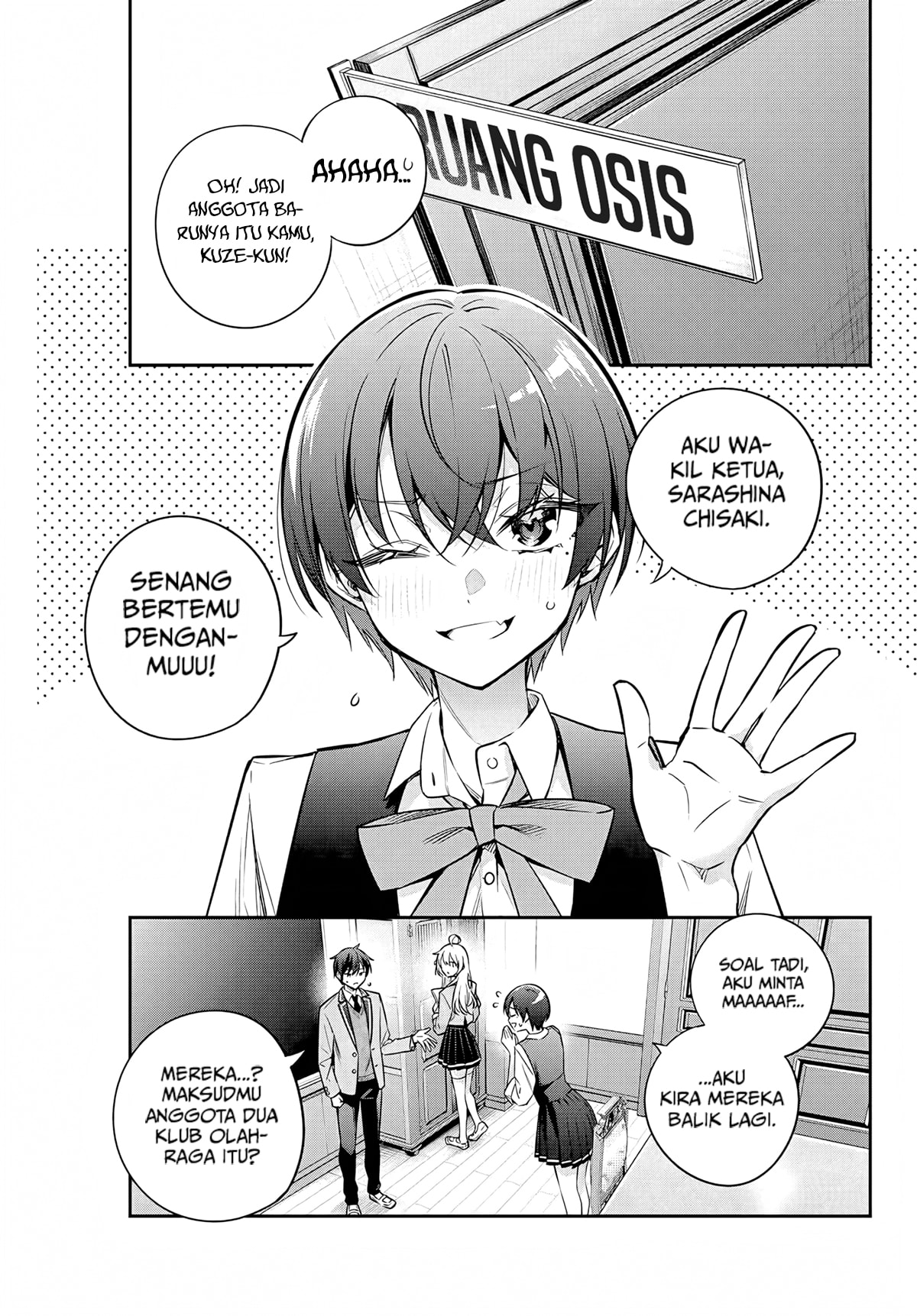 Chapter 36 - halaman 5