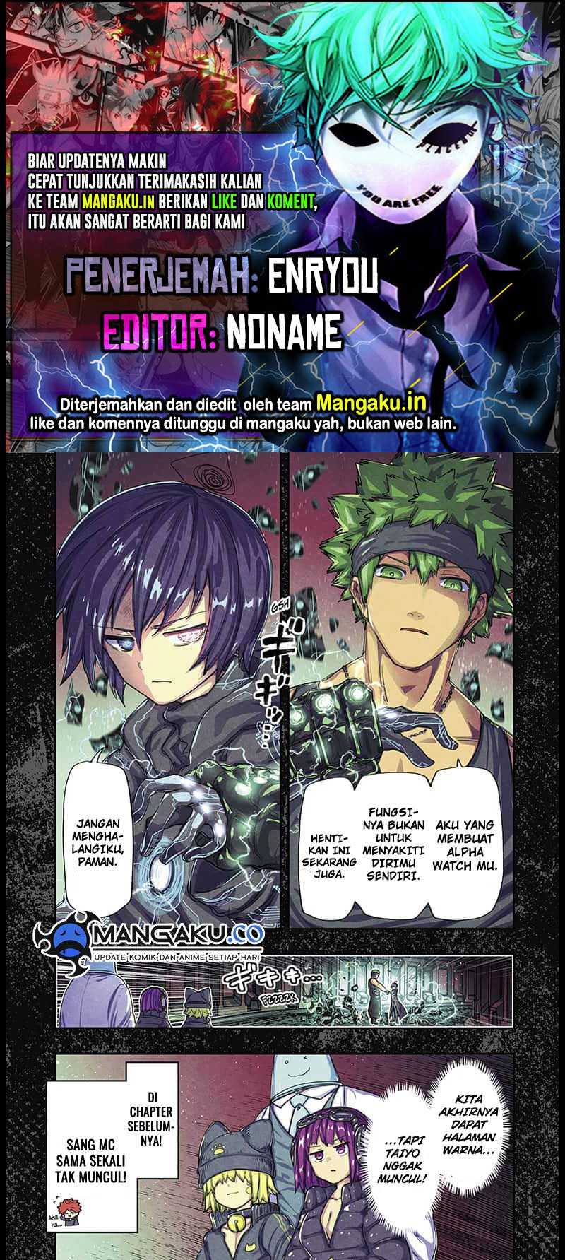 Chapter 220 - halaman 2
