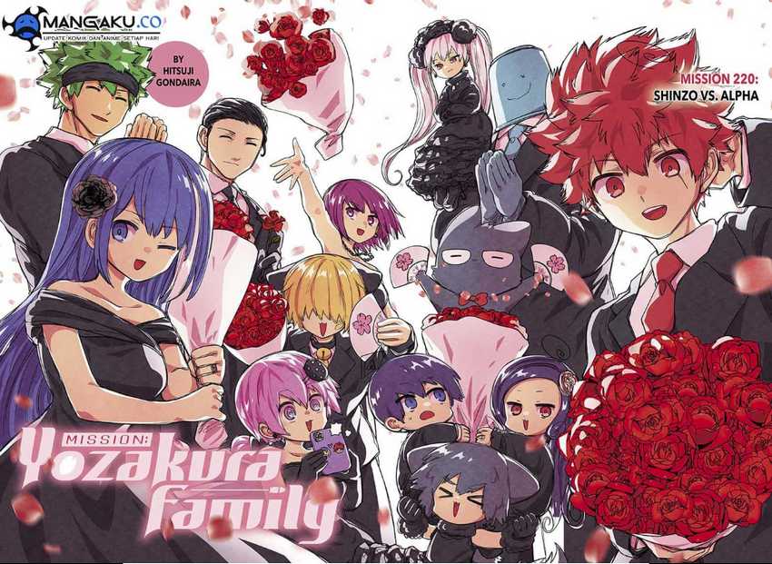 Chapter 220 - halaman 3