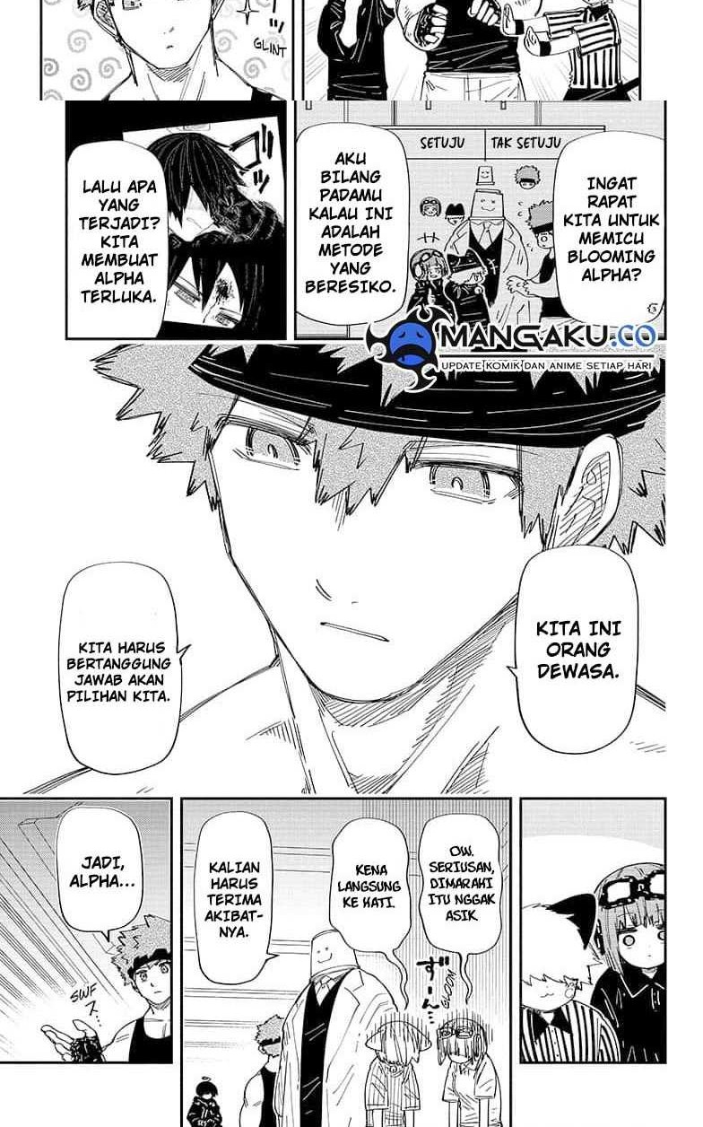 Chapter 220 - halaman 7