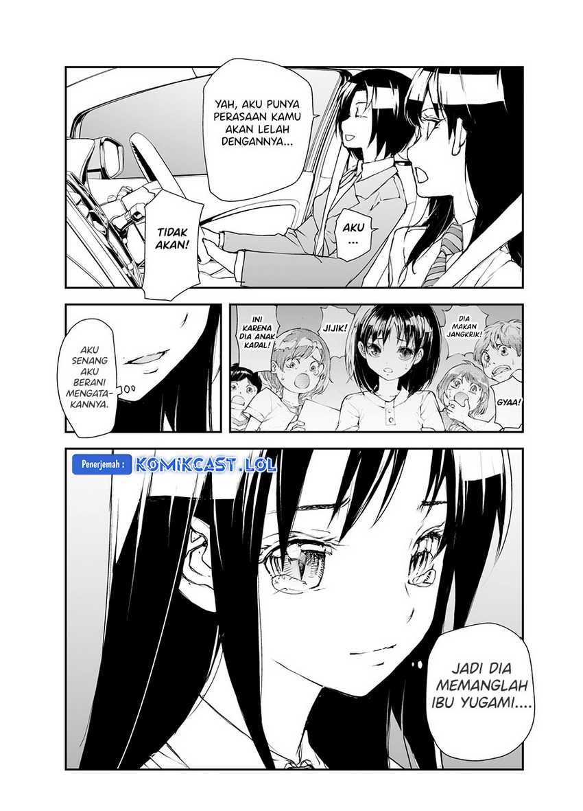 Chapter 106 - halaman 5