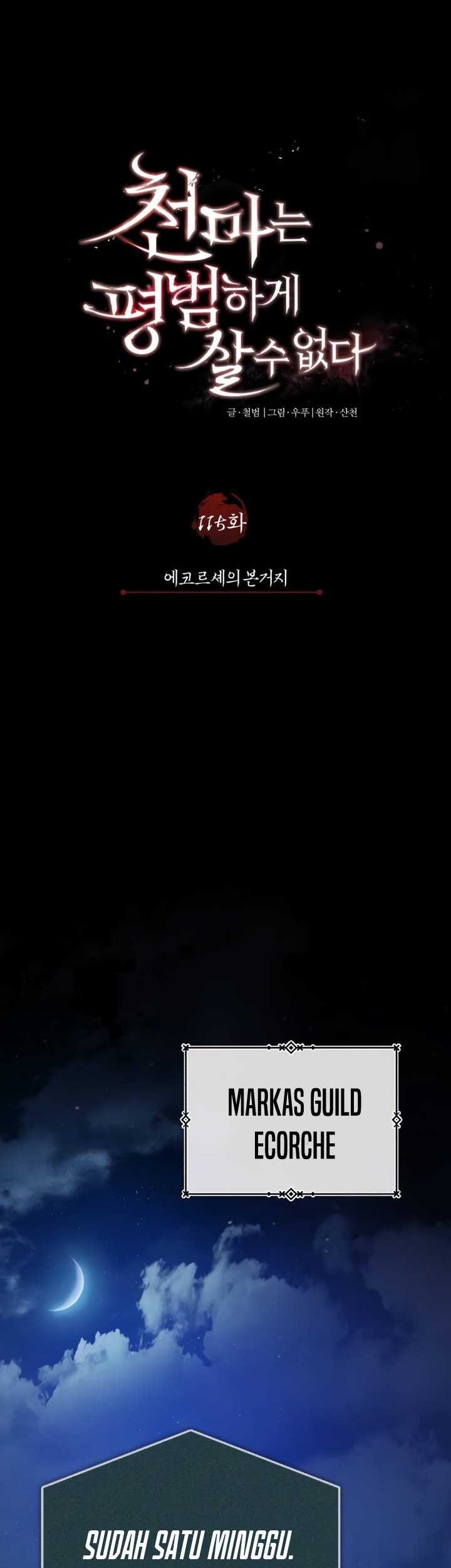Chapter 115 - halaman 25