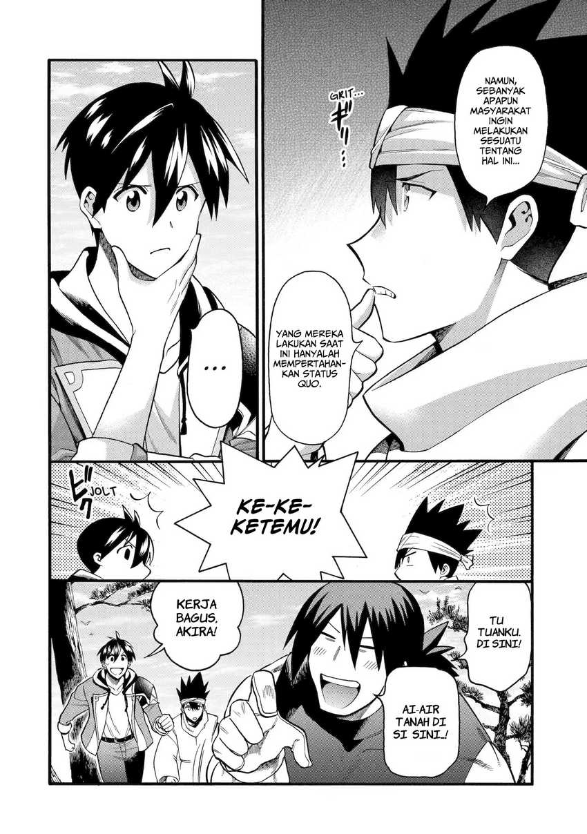 Chapter 36 - halaman 14
