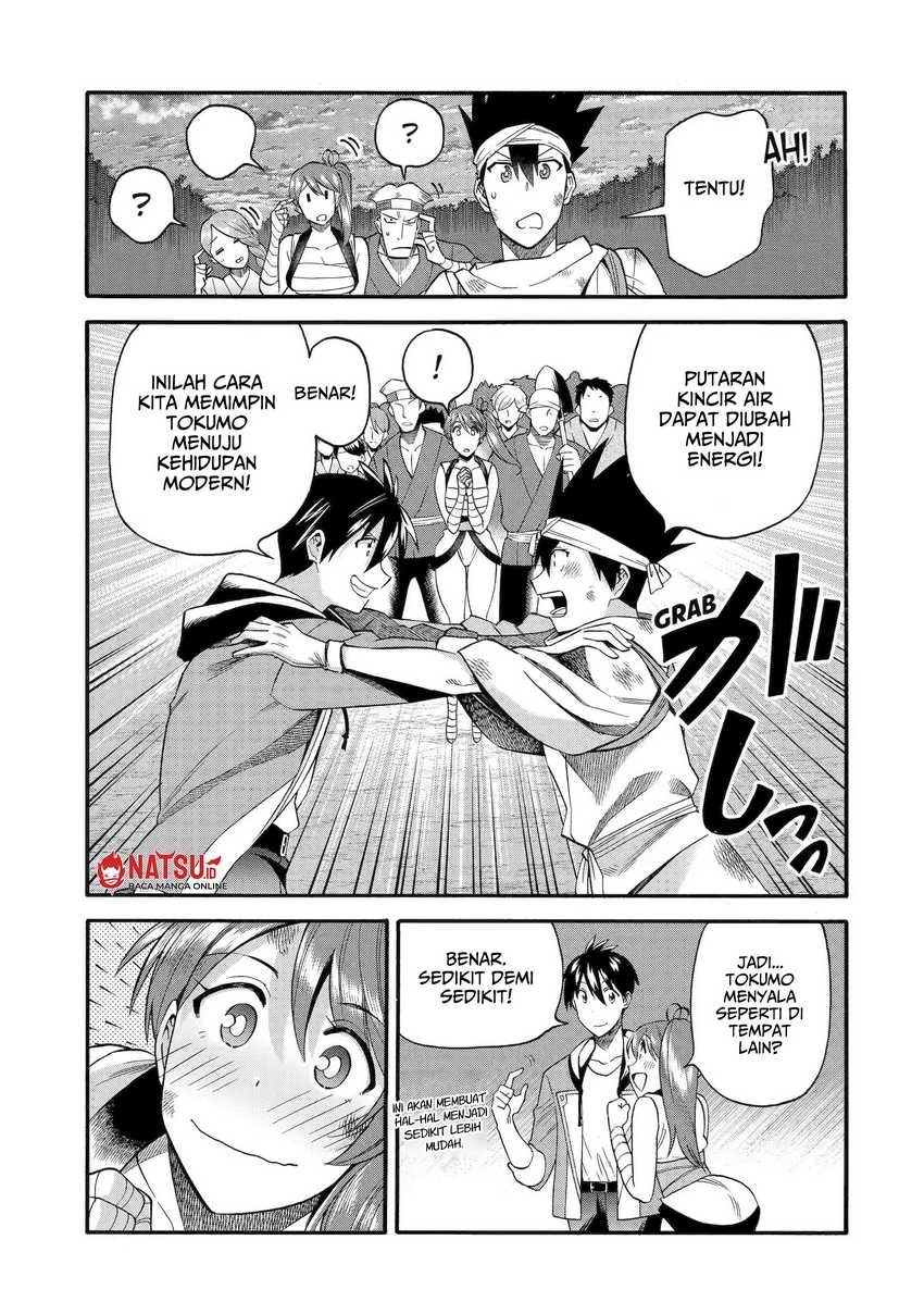 Chapter 36 - halaman 25