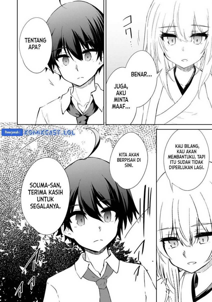 Chapter 41 - halaman 14