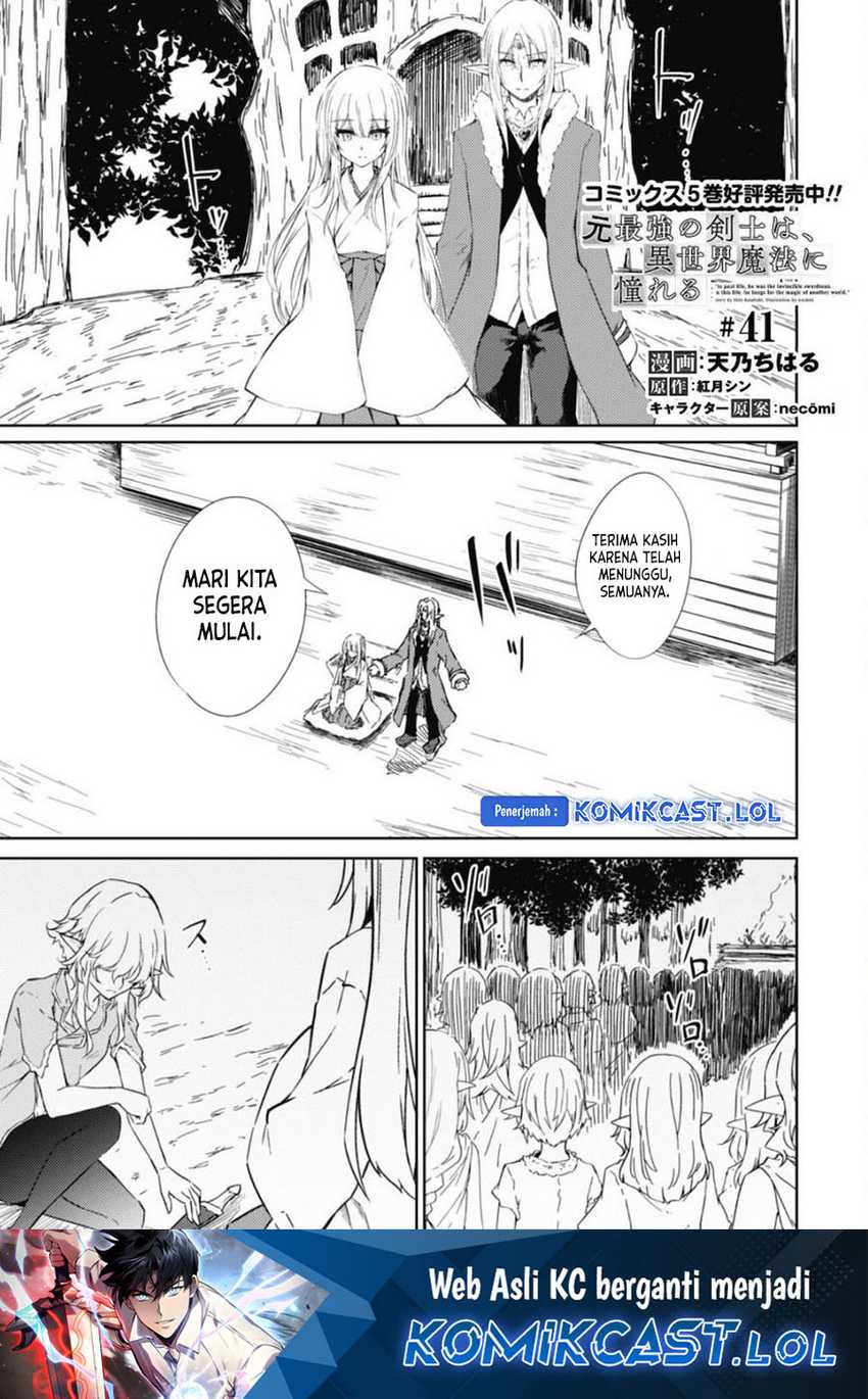 Chapter 41 - halaman 3