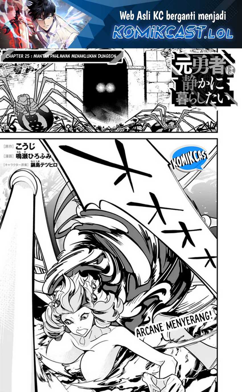 Chapter 25 - halaman 3