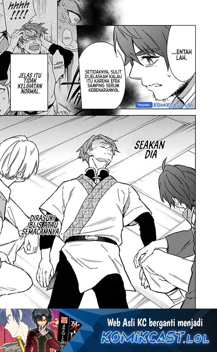 Chapter 61 - halaman 23