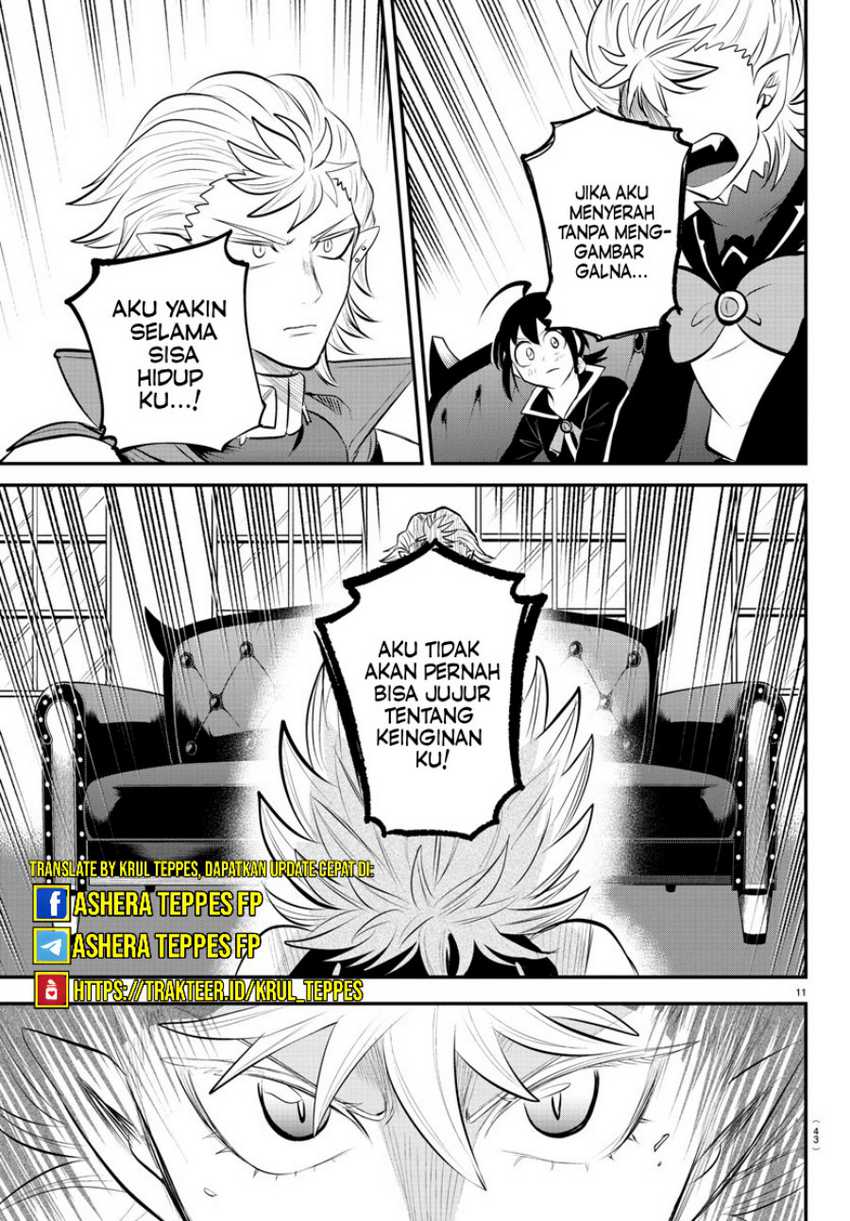 Chapter 341 - halaman 13