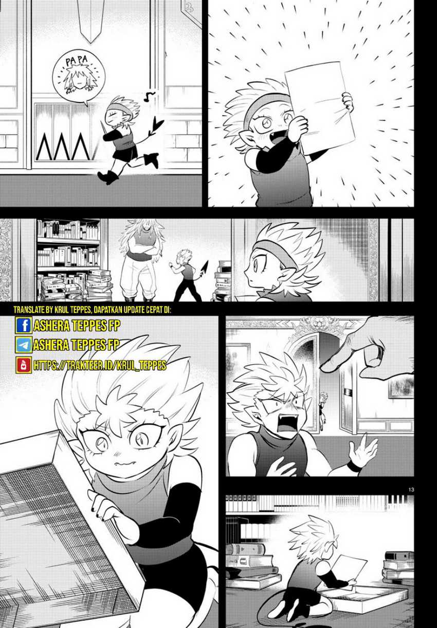 Chapter 341 - halaman 15
