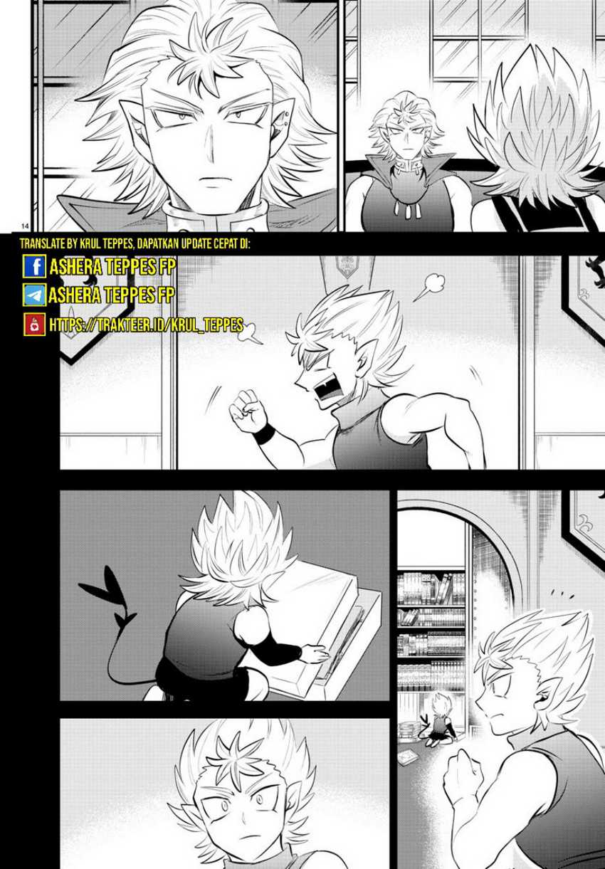 Chapter 341 - halaman 16