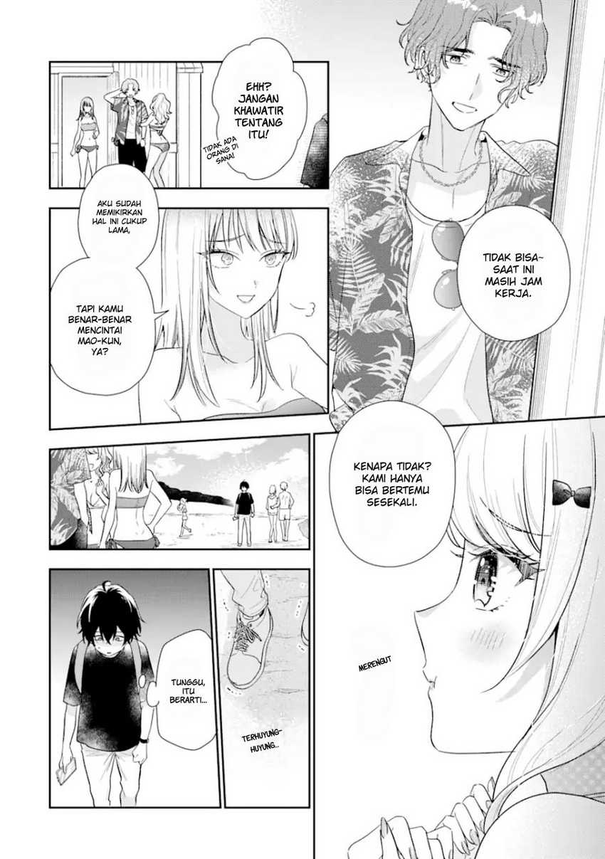 Chapter 14.1 - halaman 12