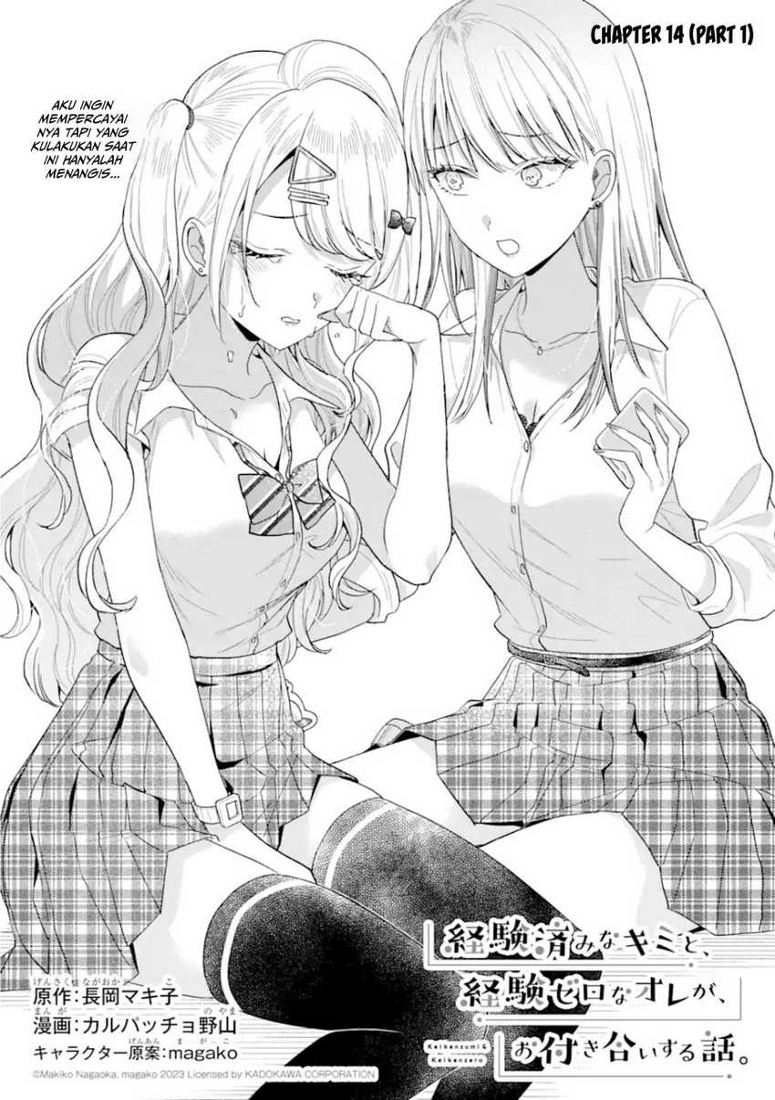 Chapter 14.1 - halaman 3