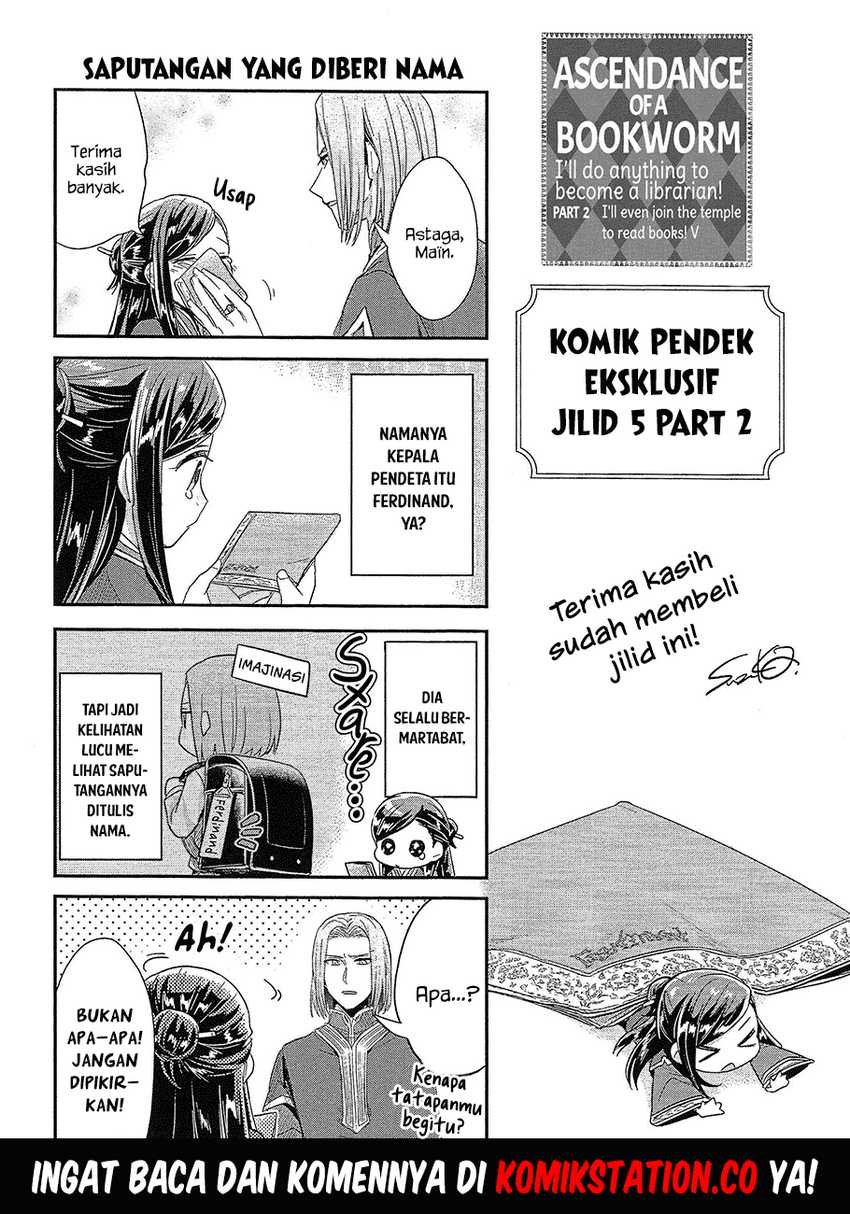 Chapter 25.6 - halaman 3