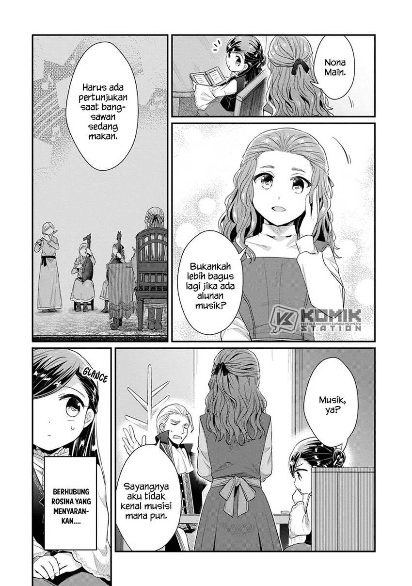 Chapter 25.5 - halaman 12