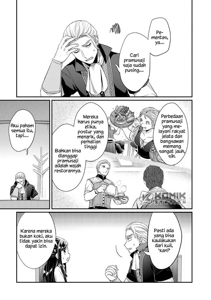 Chapter 25.5 - halaman 14