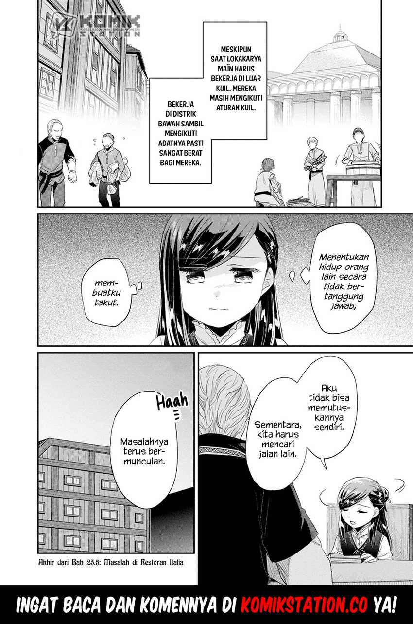 Chapter 25.5 - halaman 17