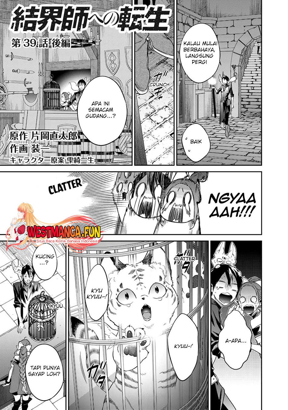 Chapter 39.5 - halaman 3