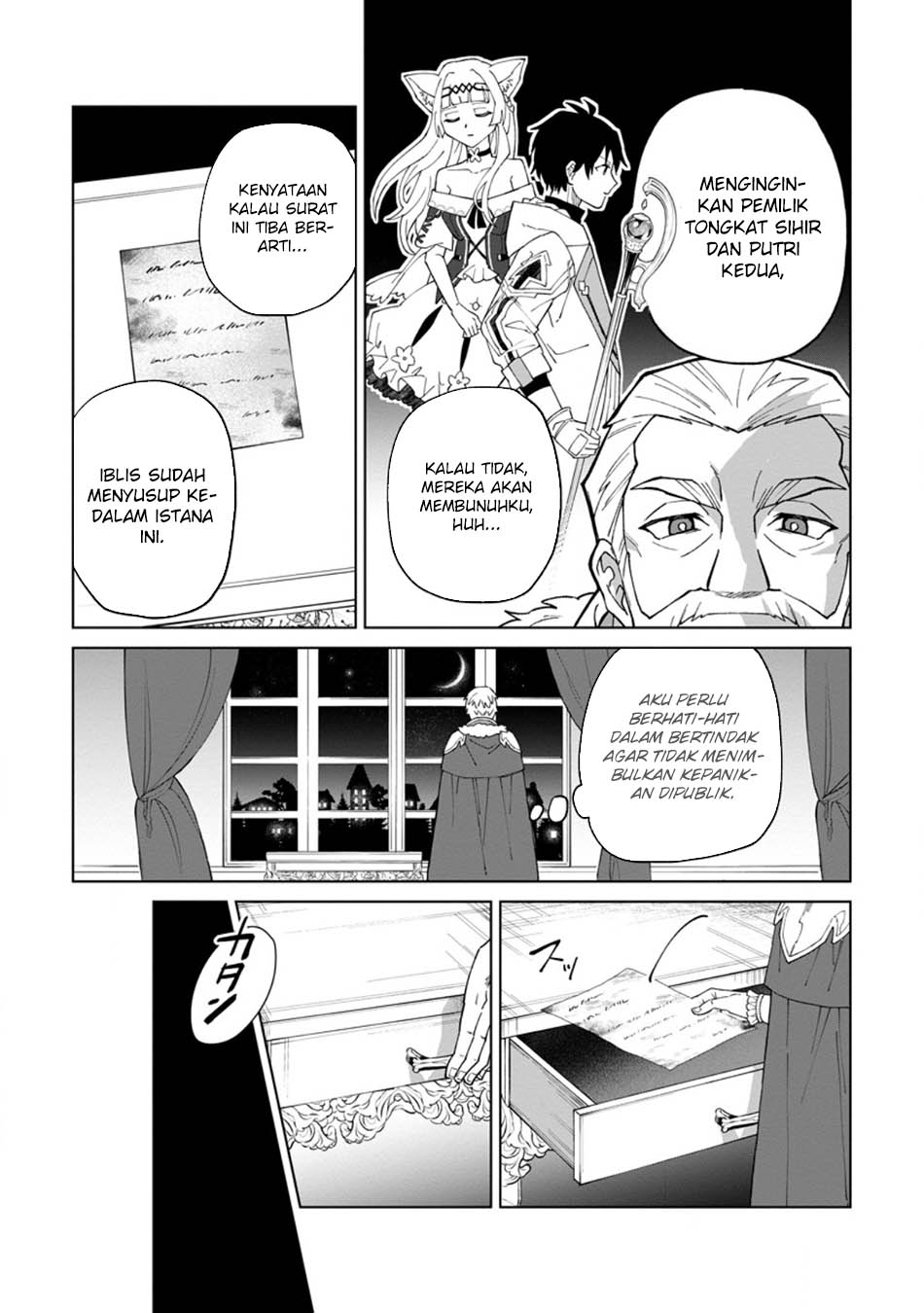 Chapter 31.1 - halaman 4