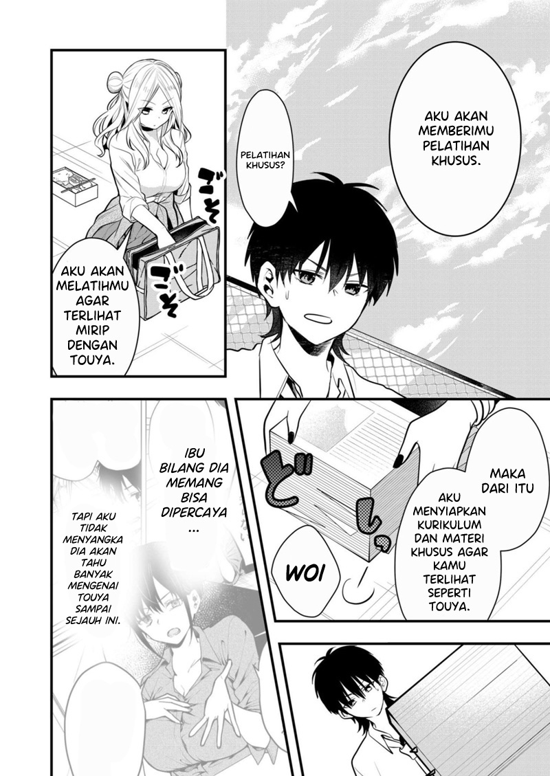 Chapter 17 - halaman 12