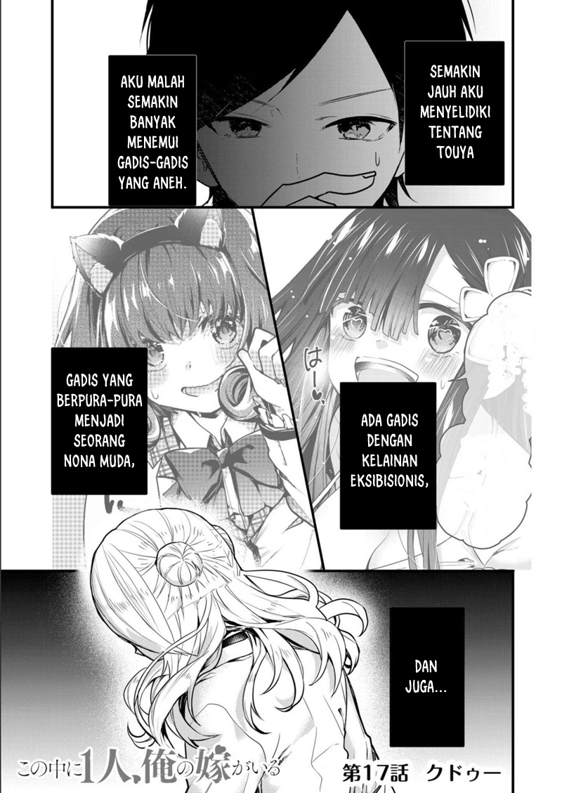 Chapter 17 - halaman 3
