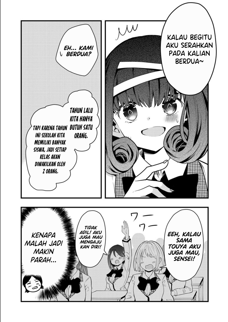 Chapter 17 - halaman 7