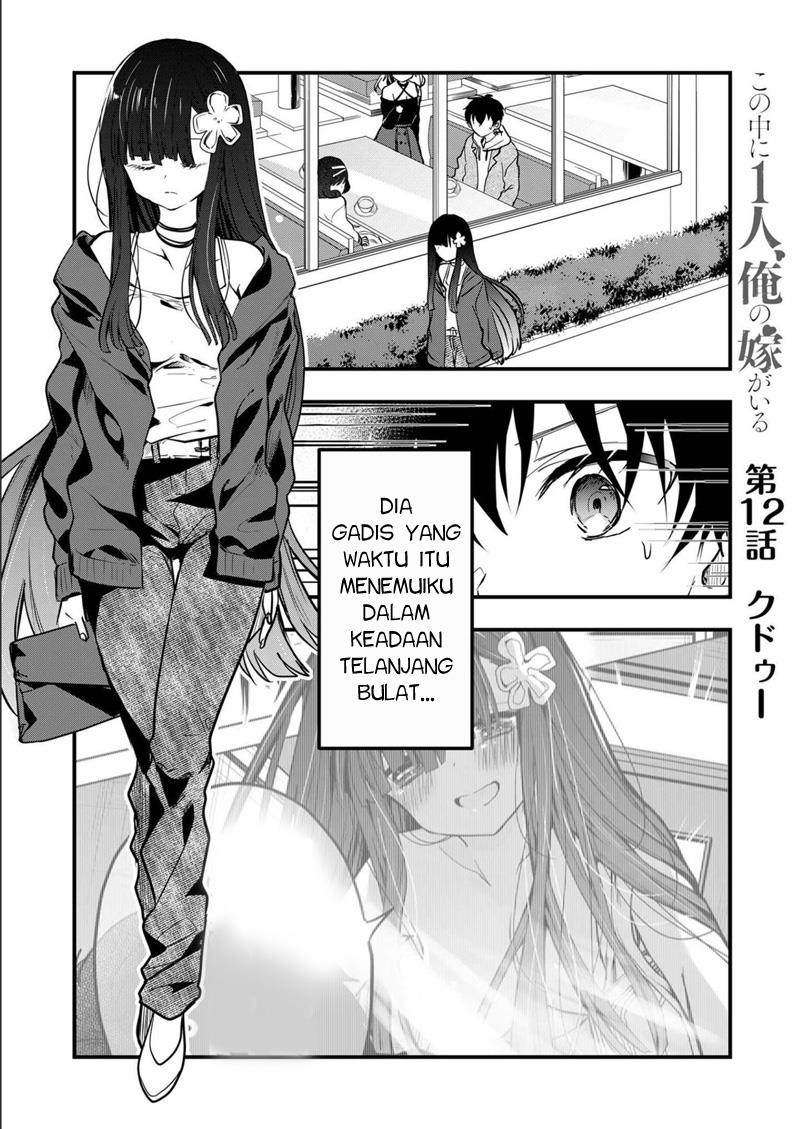 Chapter 12 - halaman 3