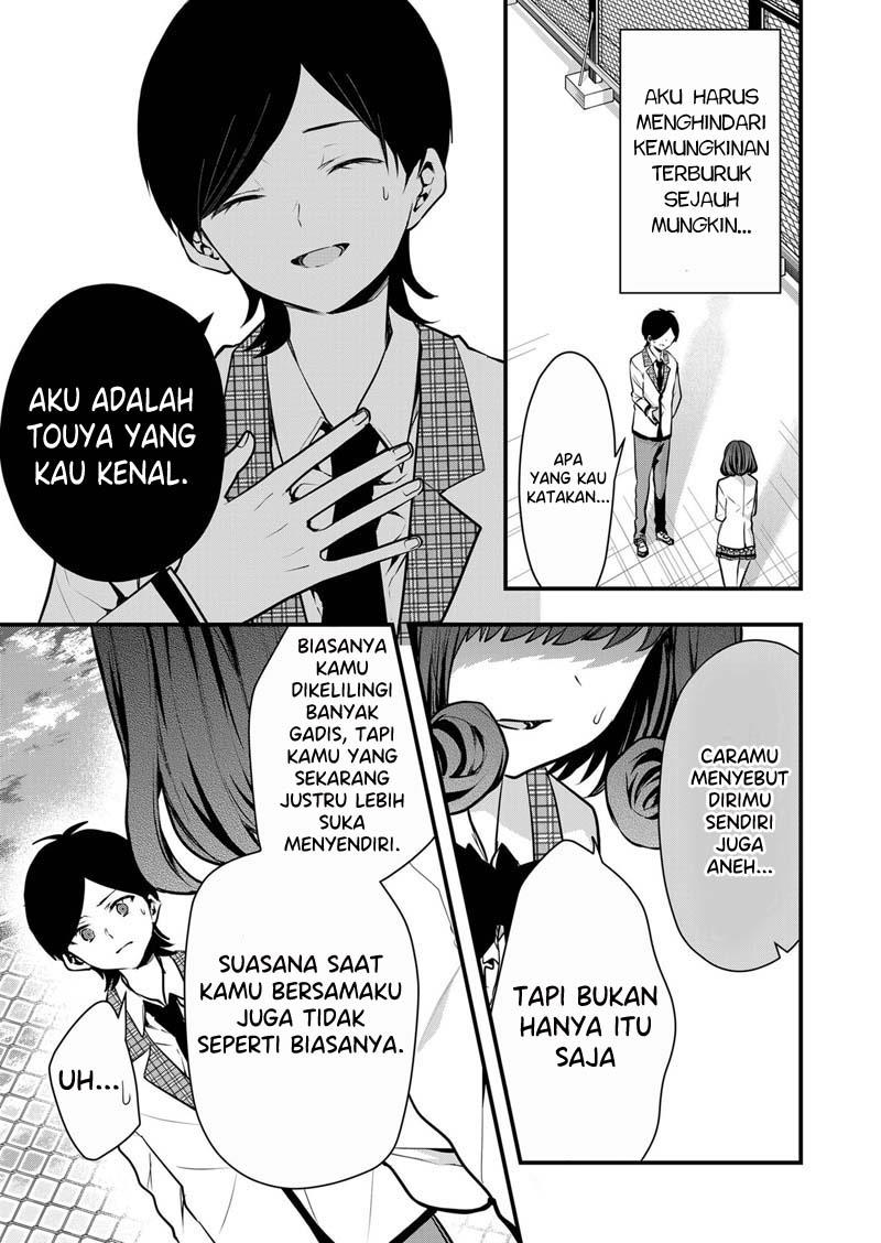 Chapter 8 - halaman 5