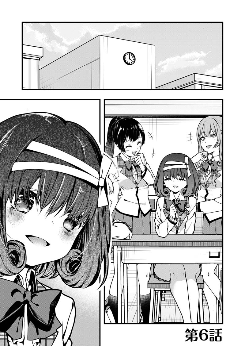 Chapter 6 - halaman 3
