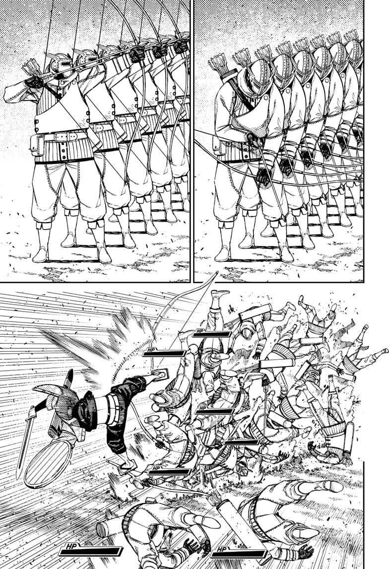 Chapter 146 - halaman 7