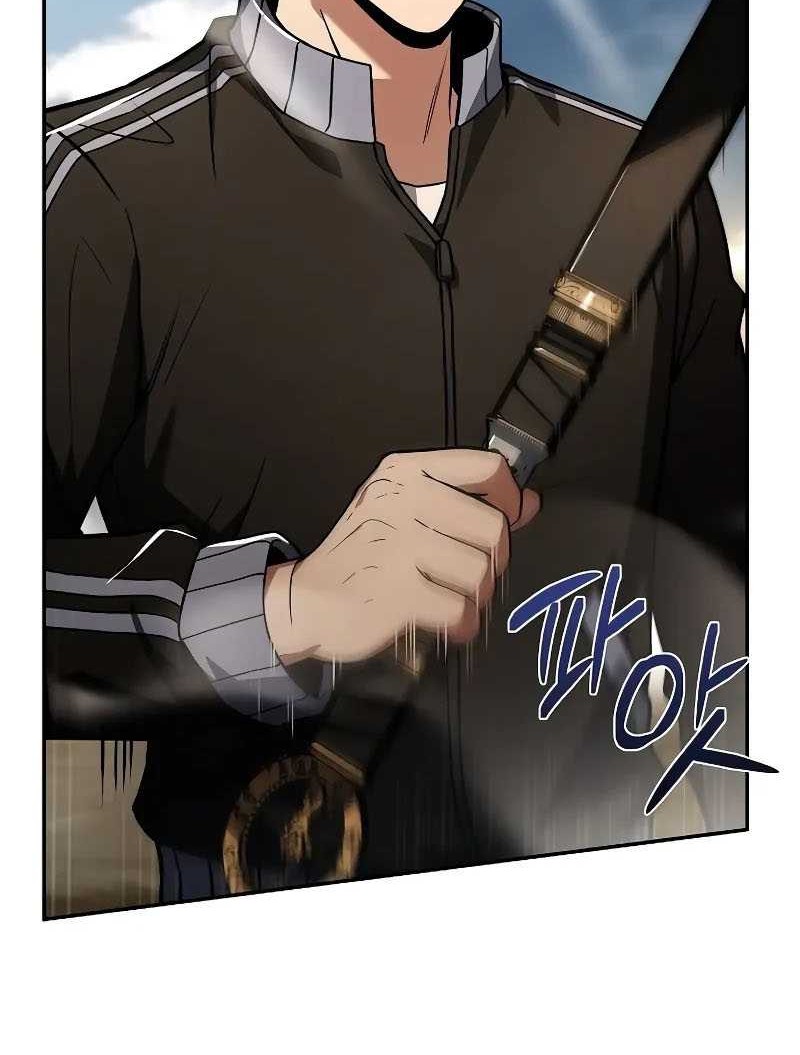 Chapter 63 - halaman 42