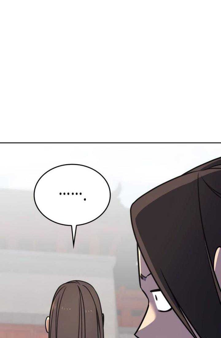 Chapter 126 - halaman 80