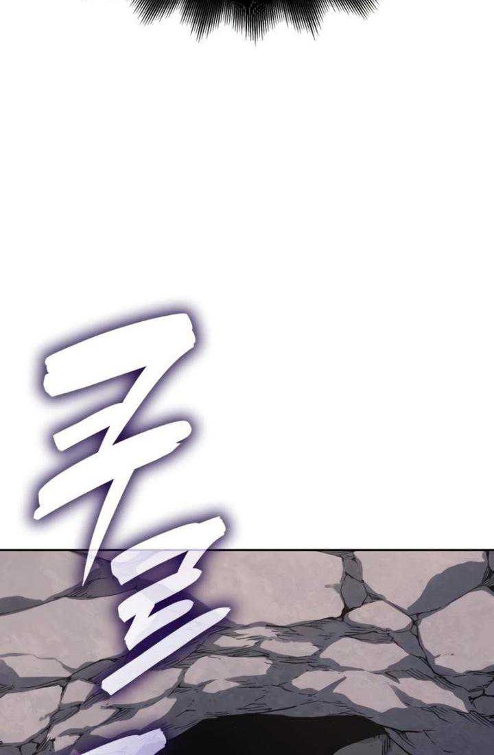 Chapter 126 - halaman 86
