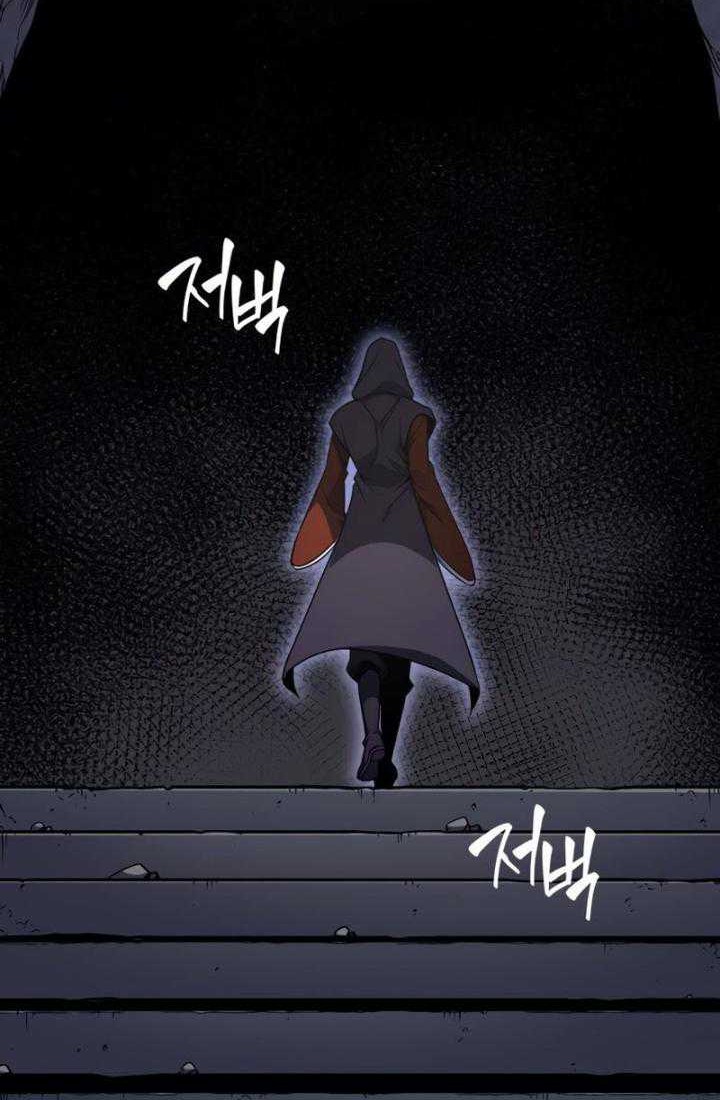 Chapter 126 - halaman 88