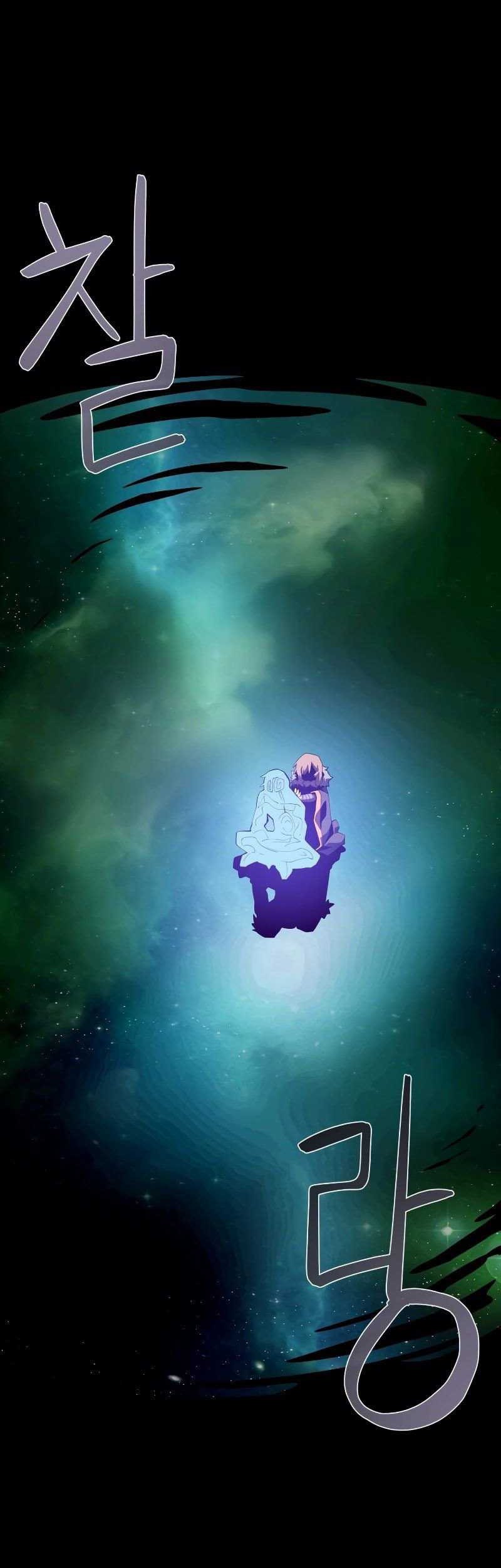Chapter 79 - halaman 39